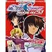 Official File Magazine �@����m�K���_��SEED DESTINY OFFICIAL FILE �L���� 03