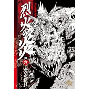 ��΂̉� 16 (���w�ٕ��� ��J 16)