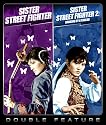 Sister Street Fighter/Sister Street Fighter II [Blu-ray] [US  Import]