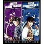Sister Street Fighter / Sister Street Fighter II [Blu-ray]