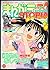まんがライフＳＴＯＲＩＡ　vol.6 (まんがﾗｲﾌ2014年7月増刊号)