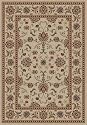 Verona Oushack 5'3" x 7'7" Loom Woven Area Rug, Ivory