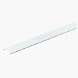 Acoustic Ceiling 220-00 Gridmax Ceiling Grid Cover