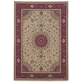 Brand New 10'0 Round Area Rug Machine Made 95J by Home Decor Center
