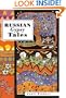 Russian Gypsy Tales (International Folk Tales Series)