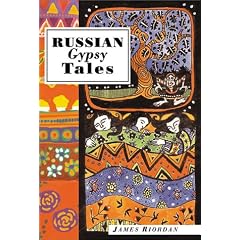 Russian Gypsy Tales (International Folk Tales)