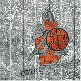 My Glorious - Leper