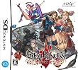 スティールプリンセス 盗賊皇女(特典無し)