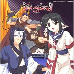 ���W�ICD�u����������̂炶���vVol.2 CD+CD-ROM