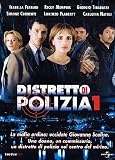 distretto di polizia - season 01 (6 Dvd) Italian Import