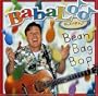 Bean Bag Bop