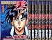 賭博覇王伝 零 1~最新巻(KCデラックス) [マーケットプレイス コミックセット]