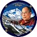 Mouse Pad / Dalai Lama