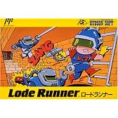 ロードランナー