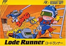 ロードランナー