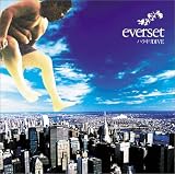 ハラキリDIVE