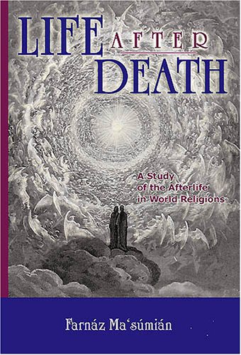 Near Death Experiences