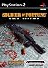 Soldier of Fortune Gold Edition (PS2)