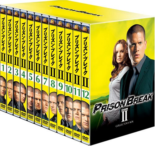プリズン・ブレイク シーズン2 DVDコレクターズBOX