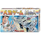 人生ゲーム M&A