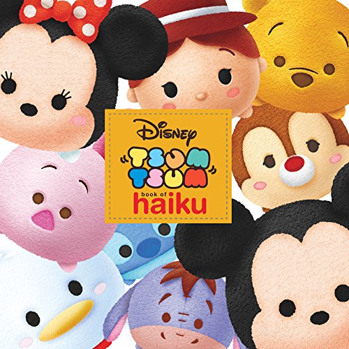 Tsum Tsum Book of Haiku (Digital Picture Book)