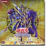 遊戯王 デュエルモンスターズ エキスパートエディション Volume.2  BOX