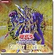 遊戯王 デュエルモンスターズ エキスパートエディション Volume.2 BOX