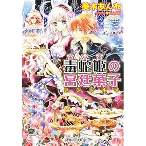 �Ŏ֕P�̋{��َq (����������)