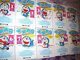 DORAEMON Children's book / Fujiko F.Fujio / 10 Books Set / Gadget Cat From Future