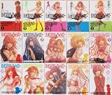 Bamboo Blade (Complete Manga Collection Set (Japanese Edition), Volumes 1-14 & 7.5 Fan Book)