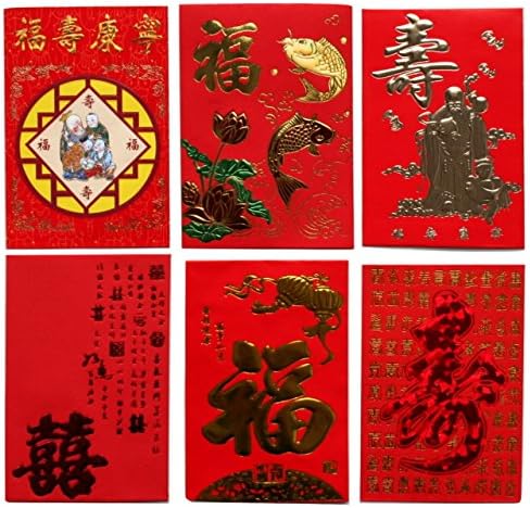 30 Piece Chinese Red Envelope Collection in 6 Designs: Perfect for Chinese New Year, Birthdays, Baby Gifts, Weddings, Red Egg and Ginger Parties and General Gift Giving