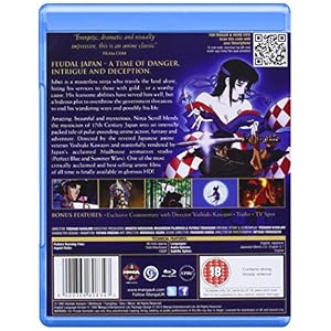 Ninja Scroll [Blu-ray] [Import anglais]