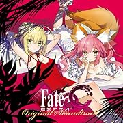 Fate/EXTRA CCC Original Sound Track 初回限定版