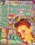 Macworld Photoshop 3 Bible