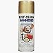 Rust Oleum 7211-830 Rust-Oleum Hammered Metal Finish