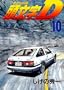 Initial D Vol. 10 (Inisharu D) (in Japanese)