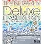 �l�^���f���b�N�X FLASH�f�U�C�� (MdN books)