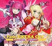 Variety Sound Drama Fate_EXTRA CCC ルナティックステーション 2013