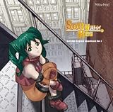 TVアニメ「ソルティレイ」オリジナルサウンドトラック