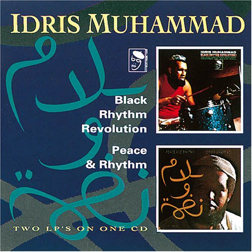 Black Rhythm Revolution/Peace and Rhythm