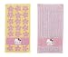 SANRIO ハローキティ プチキティ ポケットタオル2P 413626でAmazonアフィリエイトツール