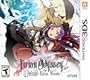 Etrian Odyssey 2 Untold: The Fafnir Knight - Nintendo 3DS