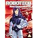 Robotech - New Generation Volume 2 [DVD]