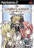 Growlancer V: Generations [Premium Edition] [Japan Import]