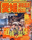 ���ְ�ɲƻ�岹������ ��08 (���־����� �͹� 3) (  ) 
	���ʡ��� 800�̾�24���ְ����ȯ��