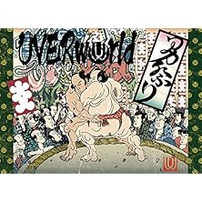 UVERworld KING\'S PARADE at Yokohama Arena(初回生産限定盤) [DVD]