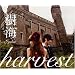 harvest (��������DVD�t��)