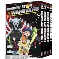 Shadow Star Narutaru Collection by 