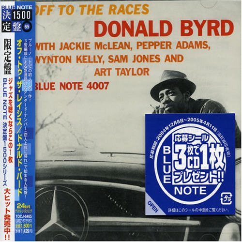 Donald Byrd