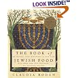 The Book of Jewish Food: An Odyssey from Samarkand to New York